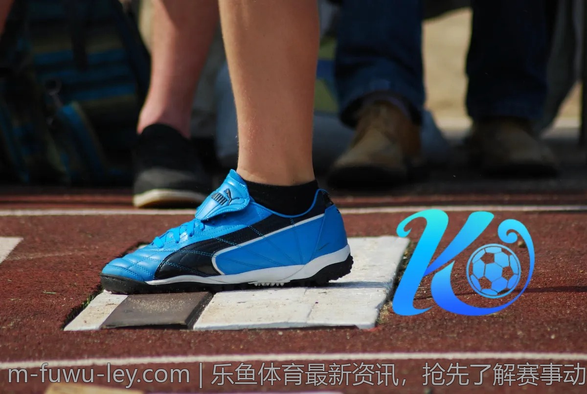 乐鱼体育最新资讯，抢先了解赛事动态